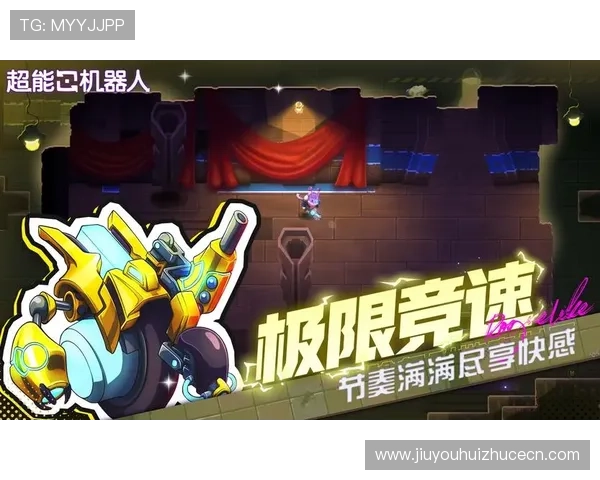 九游娱乐官方网址提供的丰富游戏资源与优质服务让你尽享娱乐盛宴