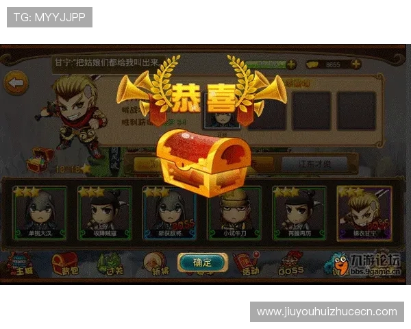 九游炸金花免费金币领取攻略，轻松提升你的游戏胜率