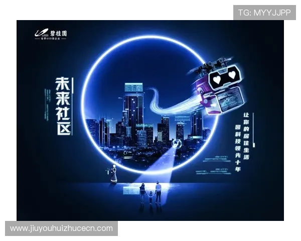 九游社区网页版官网未来发展方向与用户反馈改进措施的最新动态