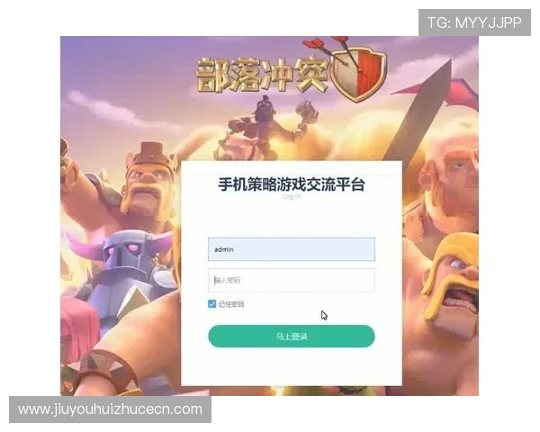 九游网页游戏平台如何快速注册账号享受优质游戏体验