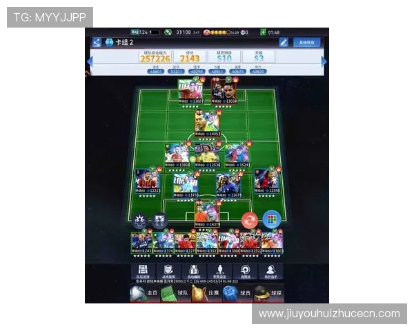 掌握9游游戏官网入口最新动态，第一时间获取官方登录地址和安全保障