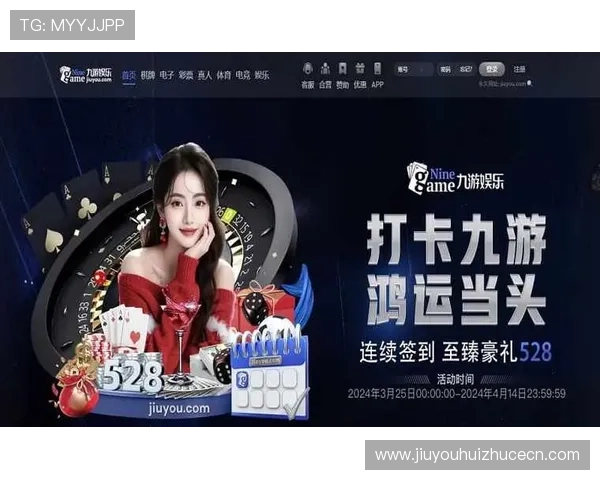 九游ag官方官网注册流程优化提升注册效率的实用技巧与常见问题解答