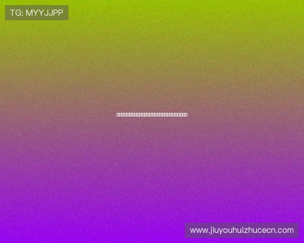 了解苏格兰对阵巴西比赛比分竞猜规则助力世界杯竞猜策略制定
