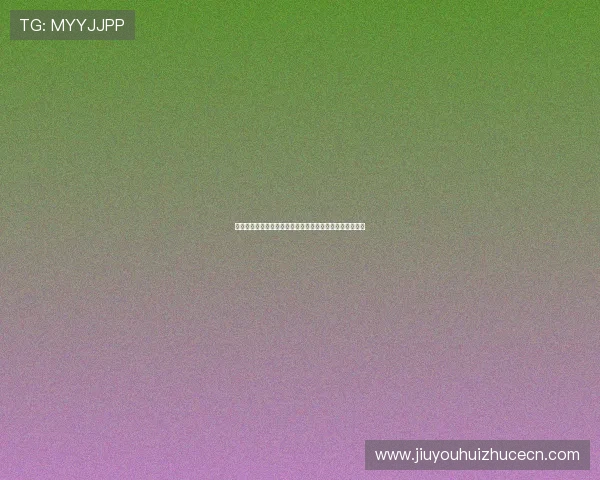 掌握三公百家乐玩法技巧助力世界杯期间博彩娱乐体验提升